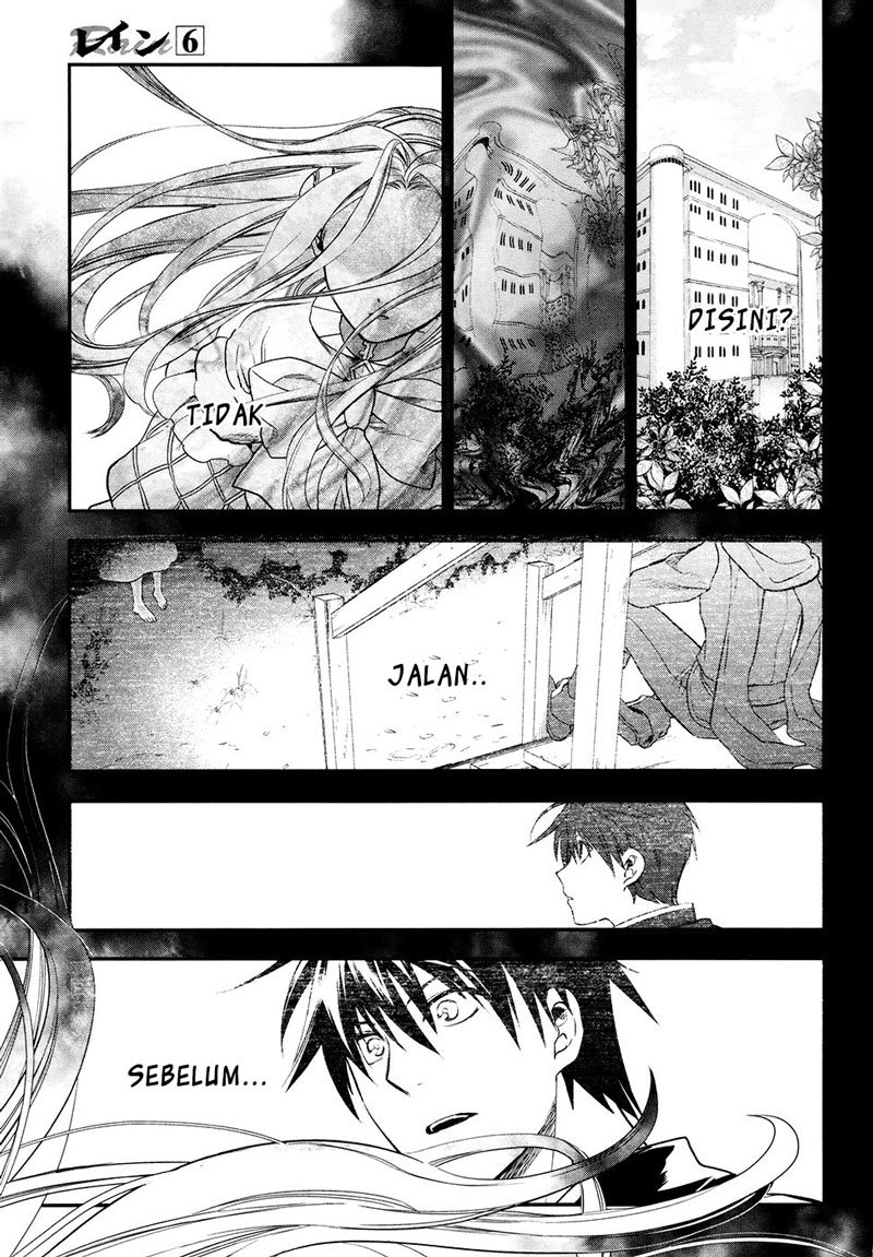 Rain Chapter 32 Gambar 14