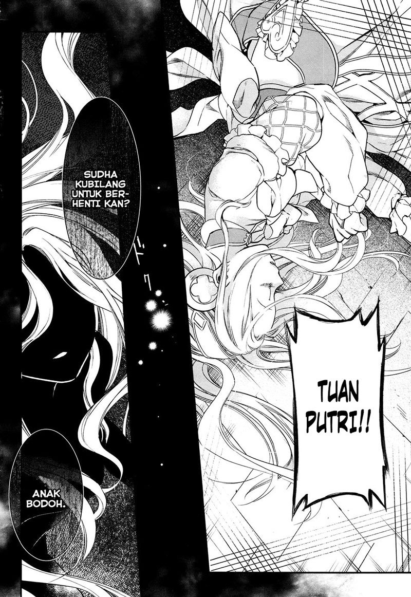 Rain Chapter 32 Gambar 15