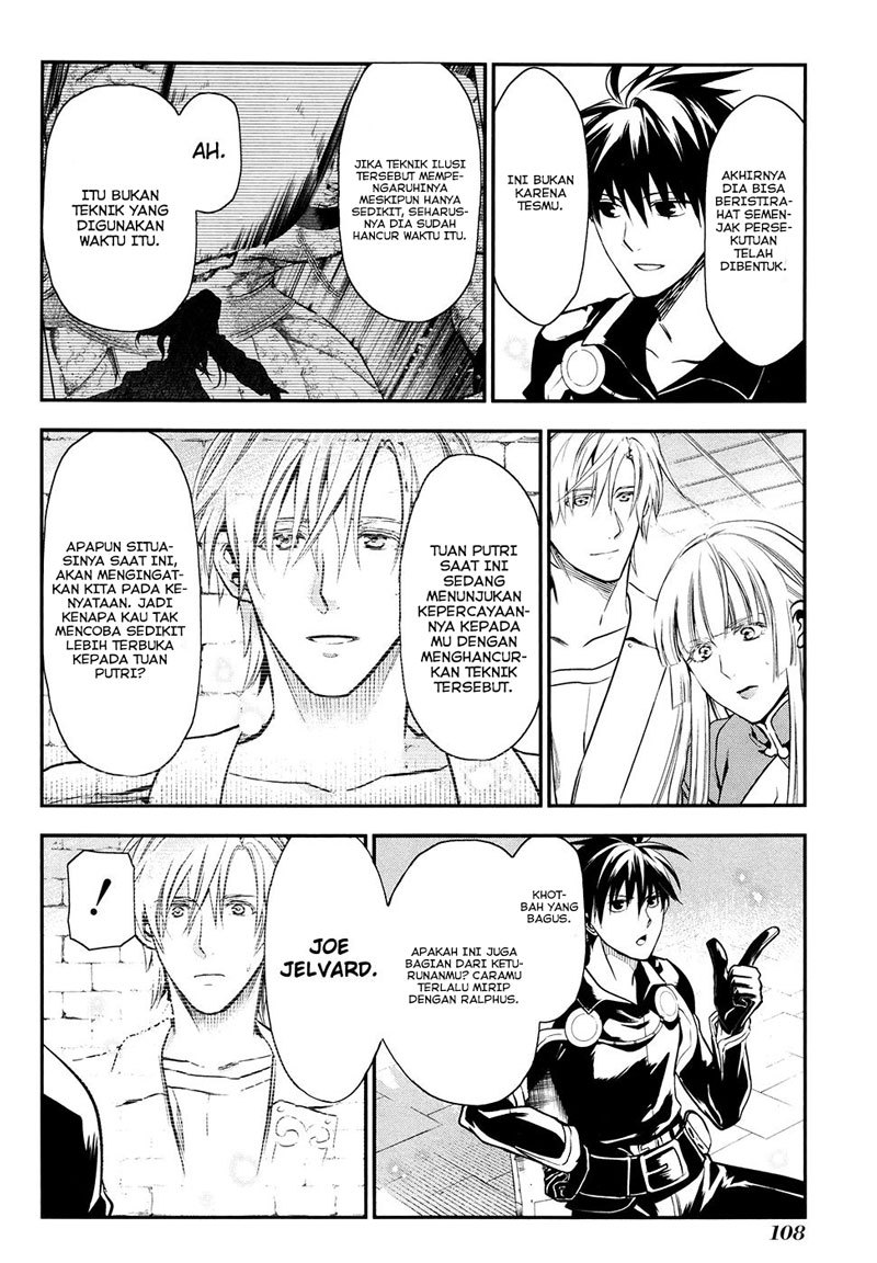 Rain Chapter 32 Gambar 19