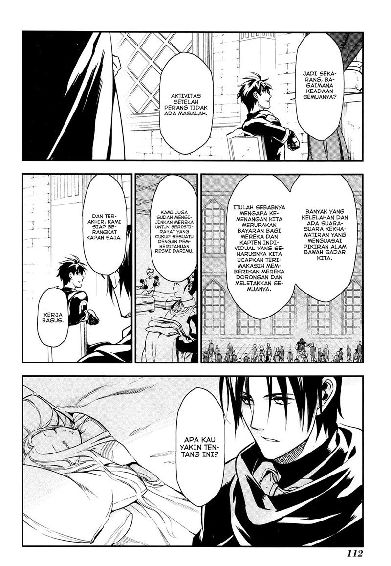 Rain Chapter 32 Gambar 23