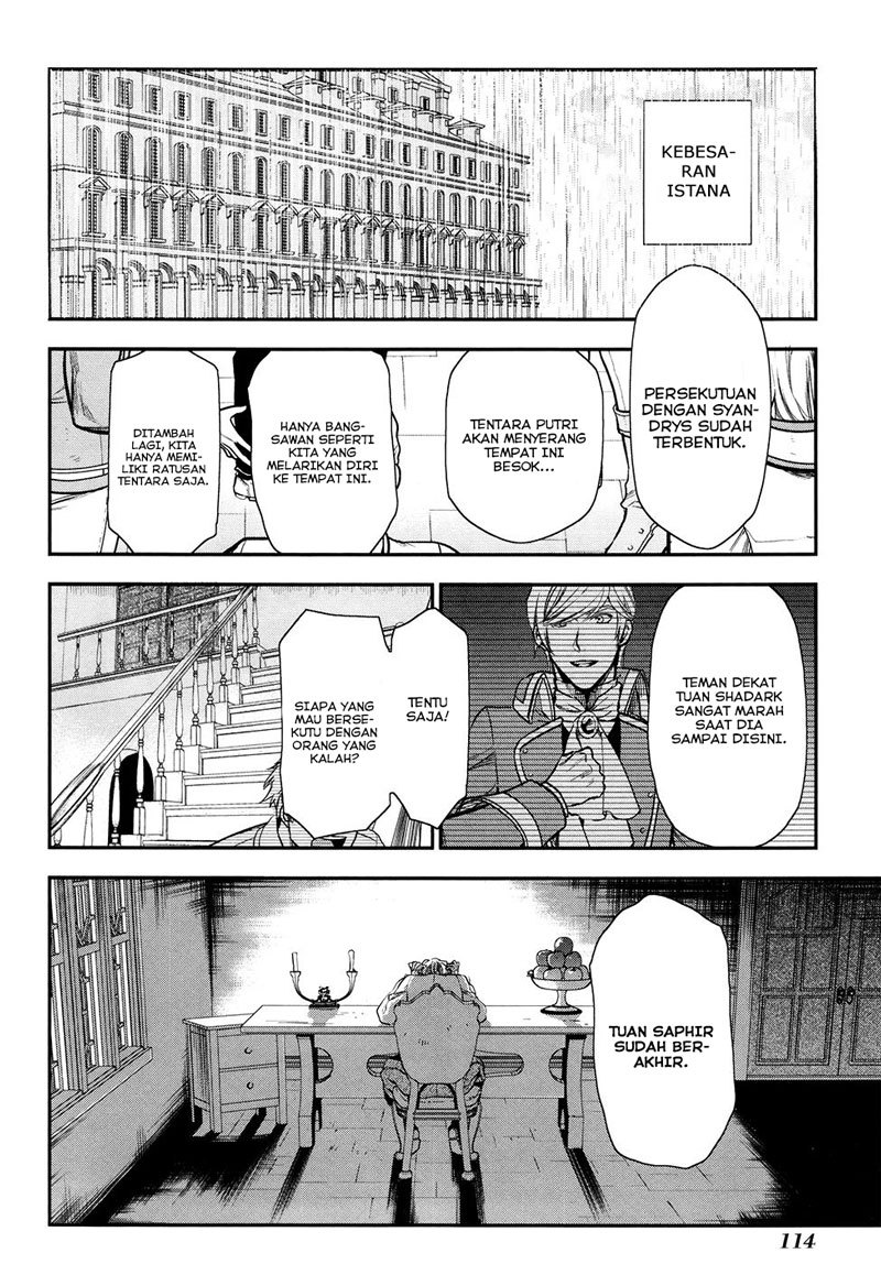 Rain Chapter 32 Gambar 25