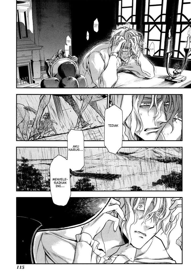 Rain Chapter 32 Gambar 26