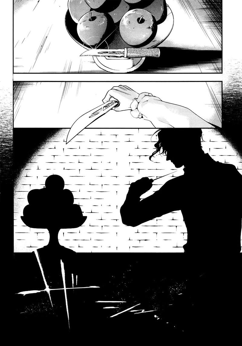 Rain Chapter 32 Gambar 27