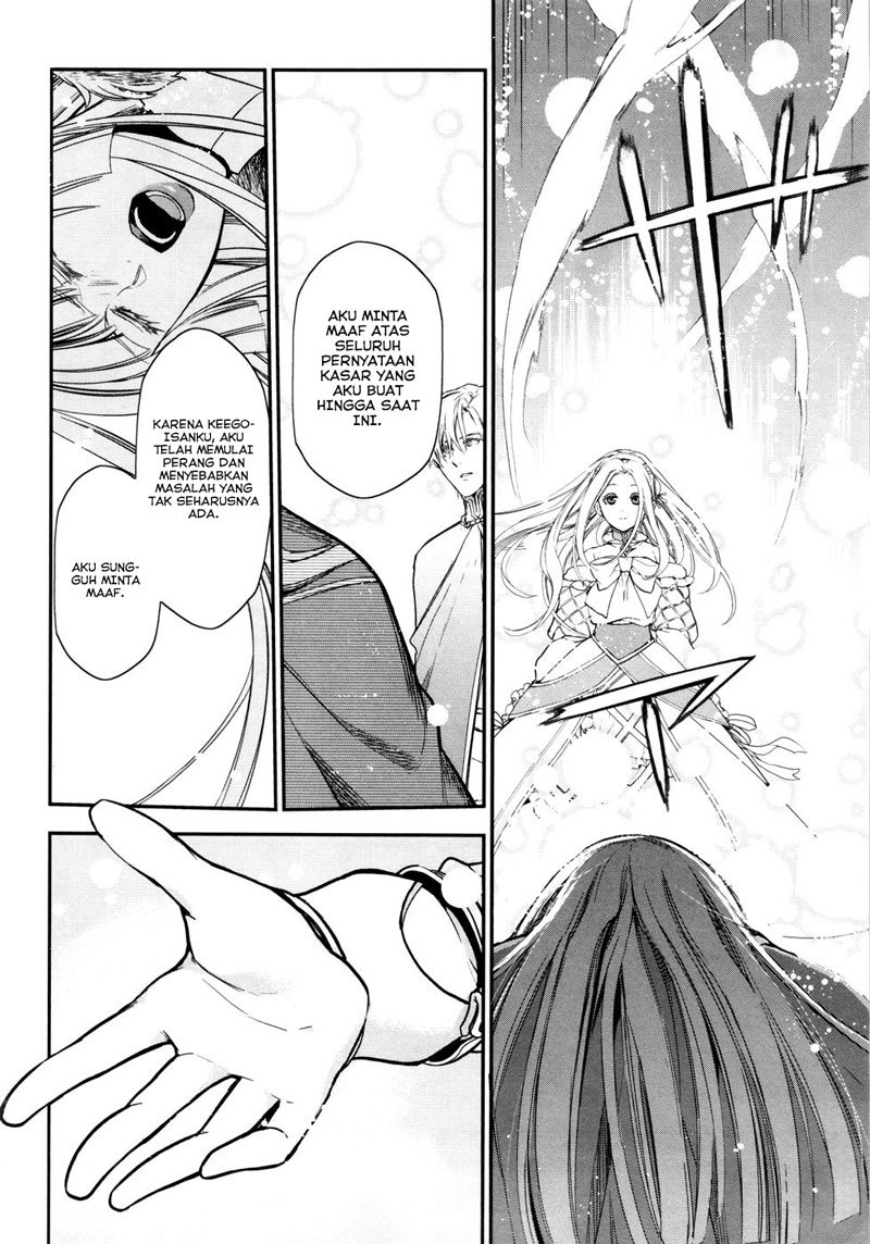 Rain Chapter 32 Gambar 4