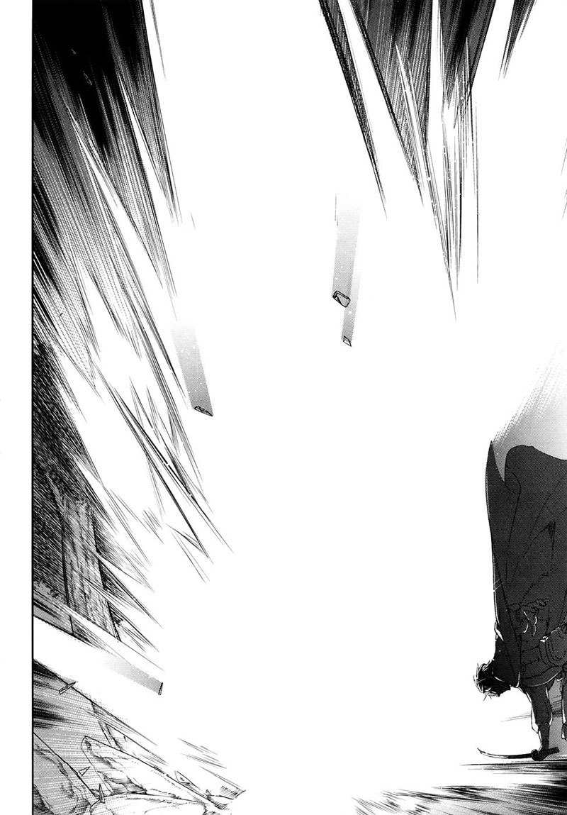 Rain Chapter 30 Gambar 21
