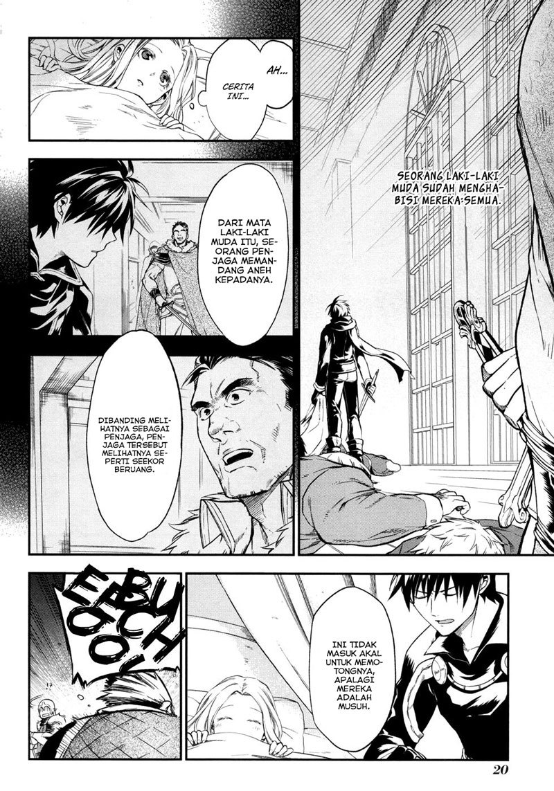 Rain Chapter 29 Gambar 21