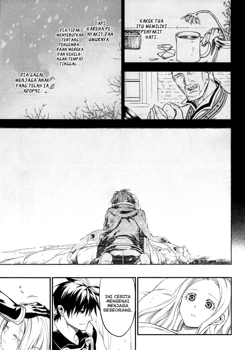 Rain Chapter 29 Gambar 24