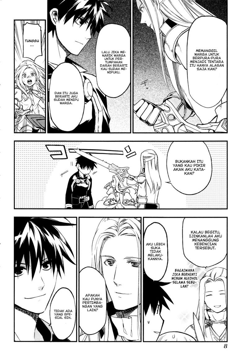 Rain Chapter 29 Gambar 9