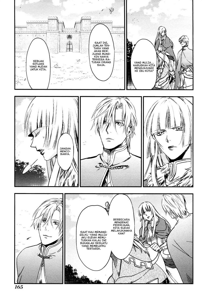 Rain Chapter 28 Gambar 22