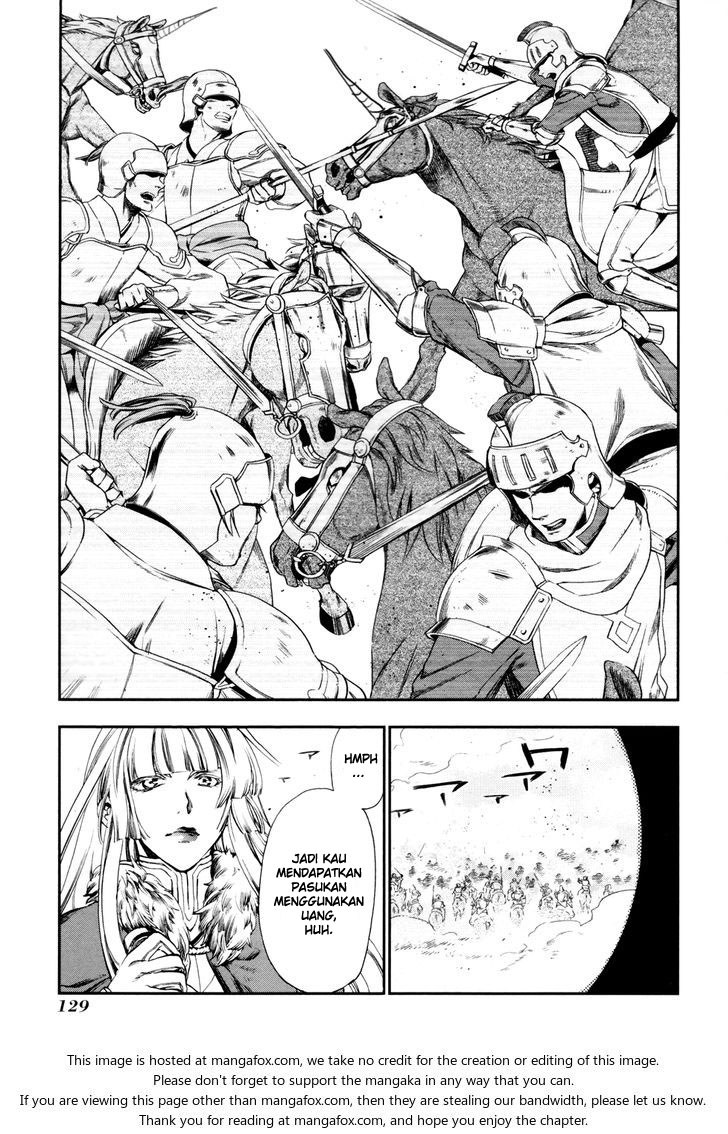 Rain Chapter 27 Gambar 13