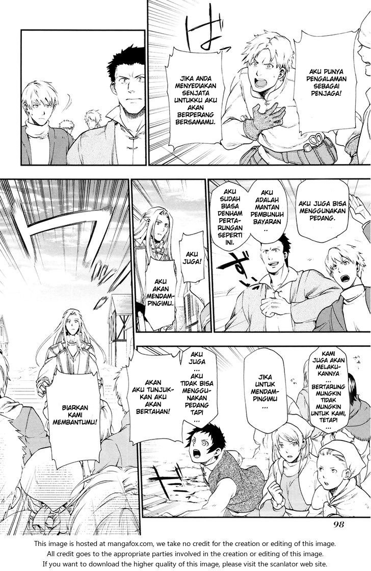 Rain Chapter 26 Gambar 11