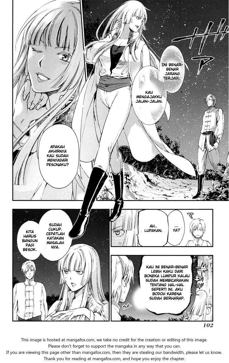 Rain Chapter 26 Gambar 15