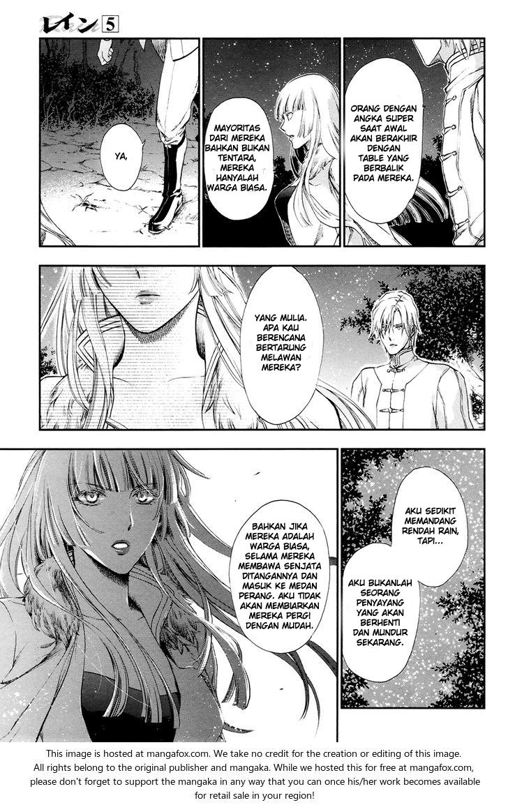 Rain Chapter 26 Gambar 16