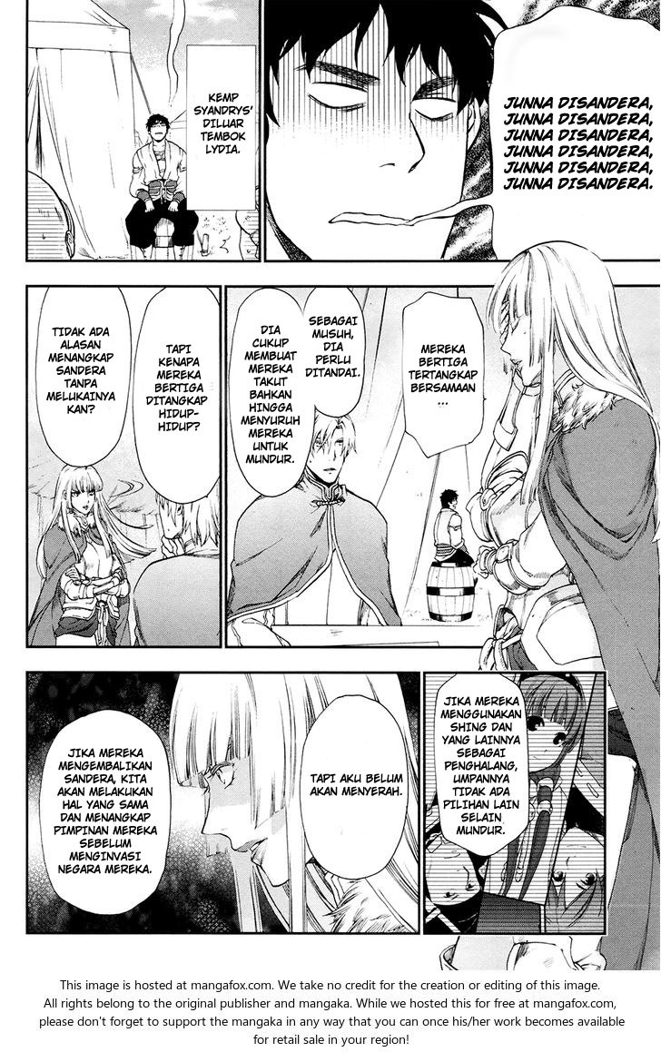 Baca Manga Rain Chapter 26 Gambar 2
