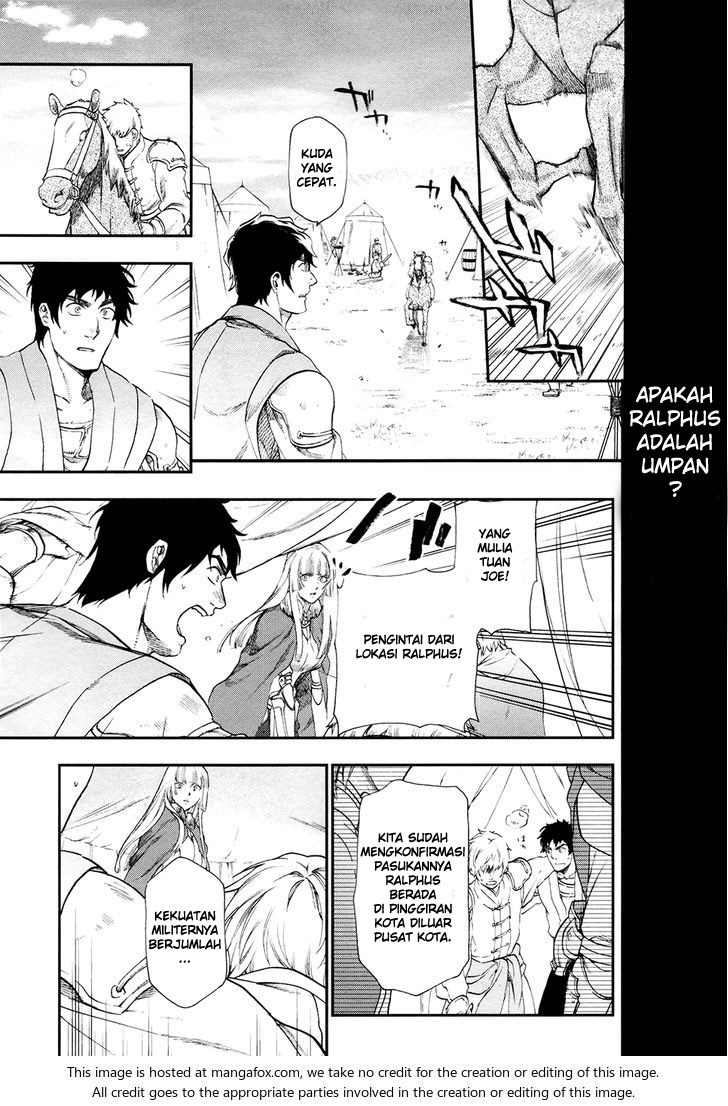Rain Chapter 26 Gambar 5