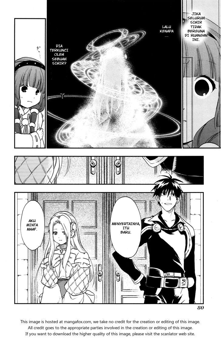 Rain Chapter 25 Gambar 22