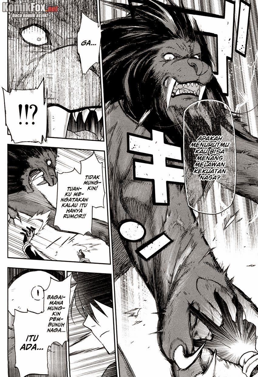 Rain Chapter 21 Gambar 8