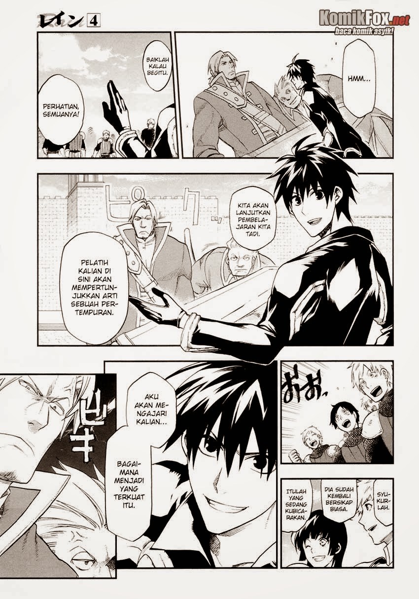 Rain Chapter 19 Gambar 10