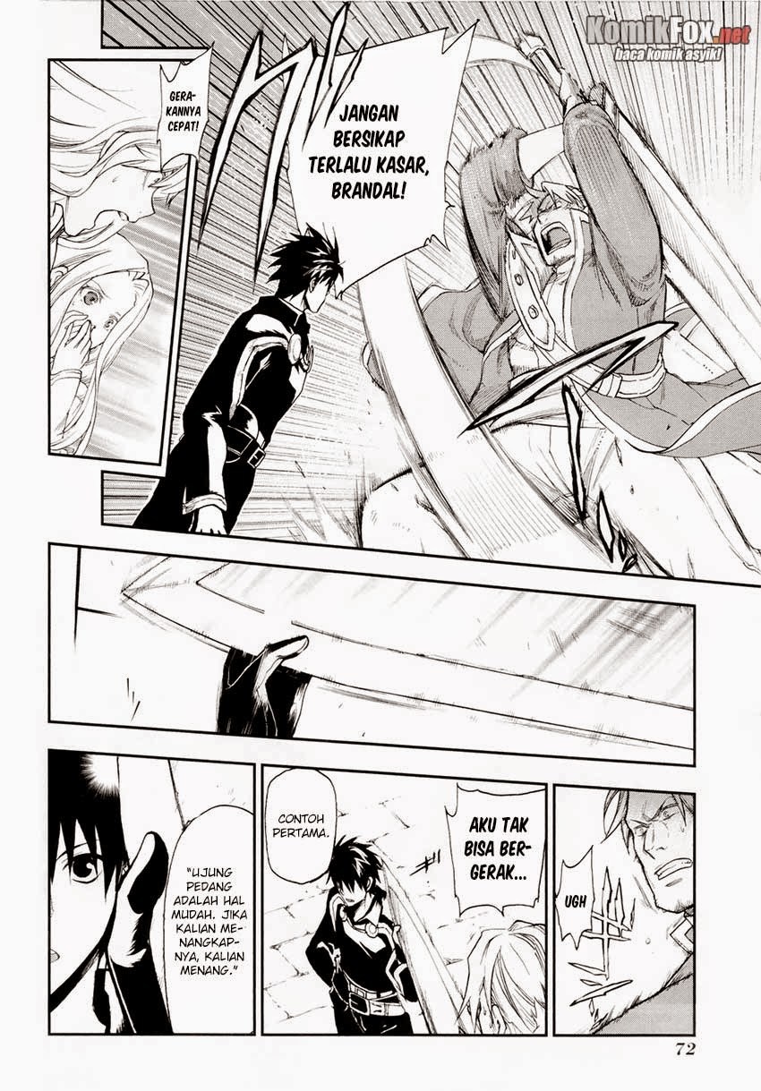 Rain Chapter 19 Gambar 11