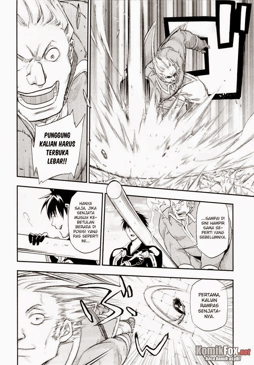 Rain Chapter 19 Gambar 13