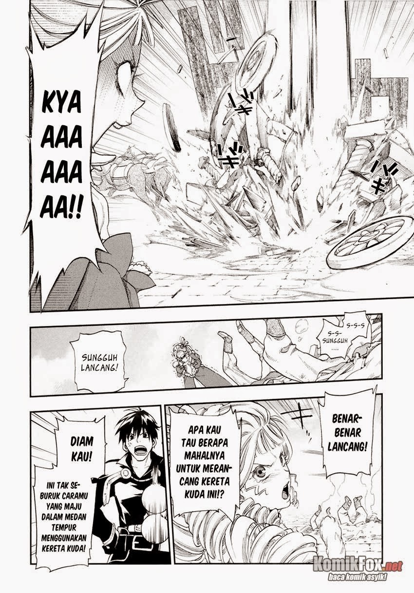 Rain Chapter 19 Gambar 16