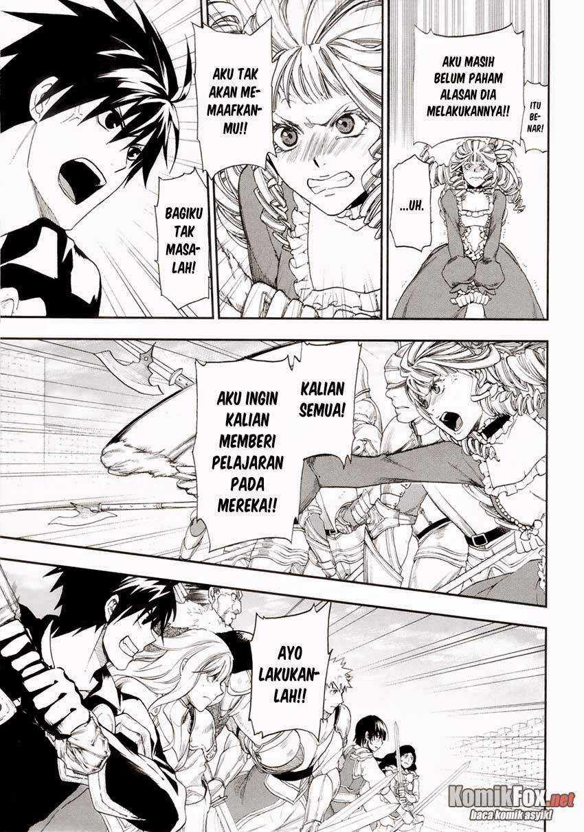 Rain Chapter 19 Gambar 17