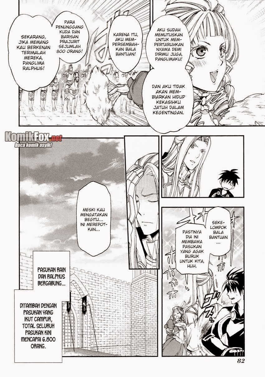 Rain Chapter 19 Gambar 20