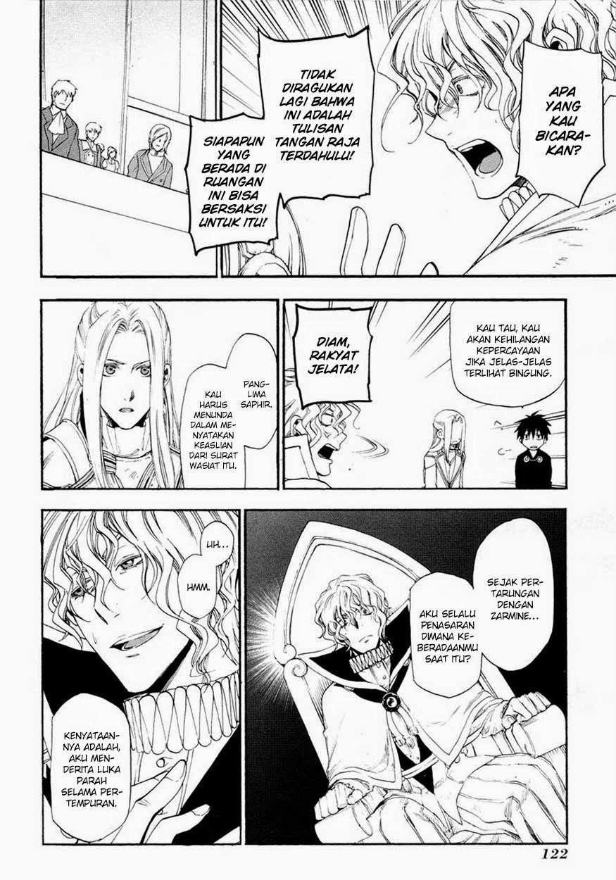 Baca Manga Rain Chapter 15 Gambar 2