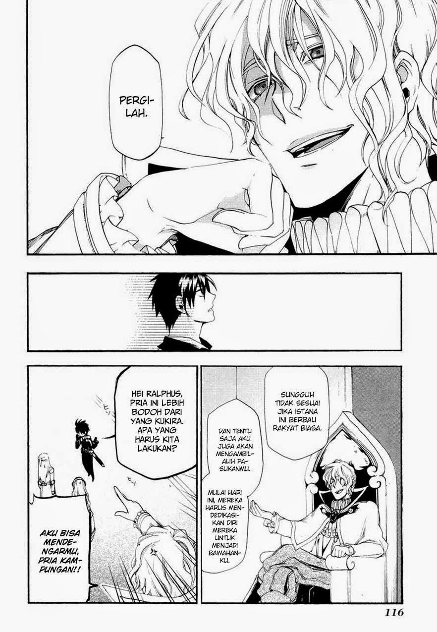 Rain Chapter 14 Gambar 22