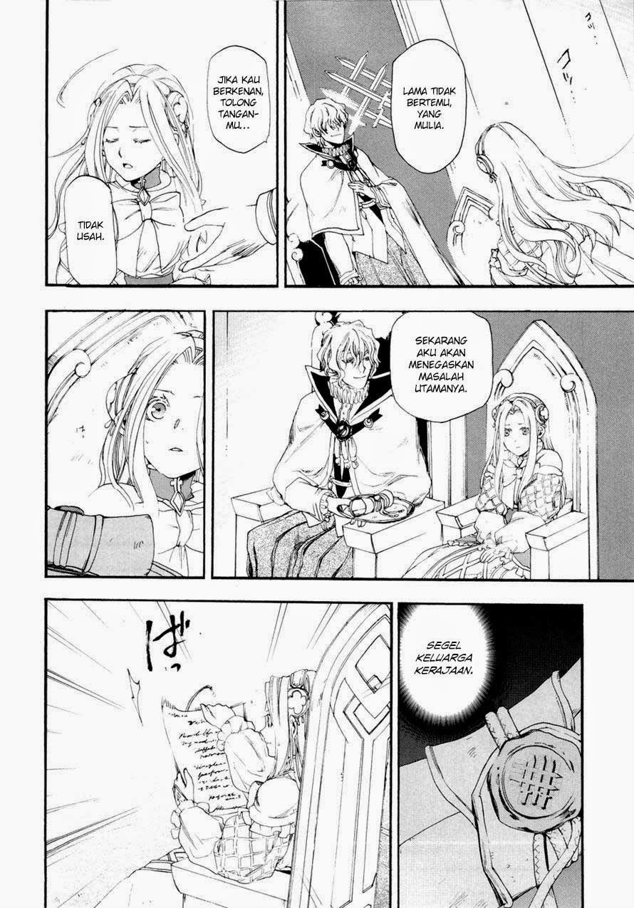 Rain Chapter 14 Gambar 24