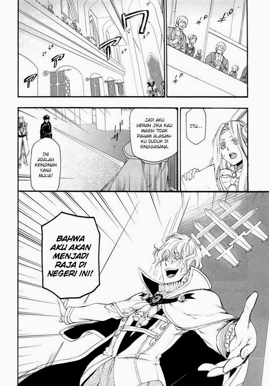 Rain Chapter 14 Gambar 26