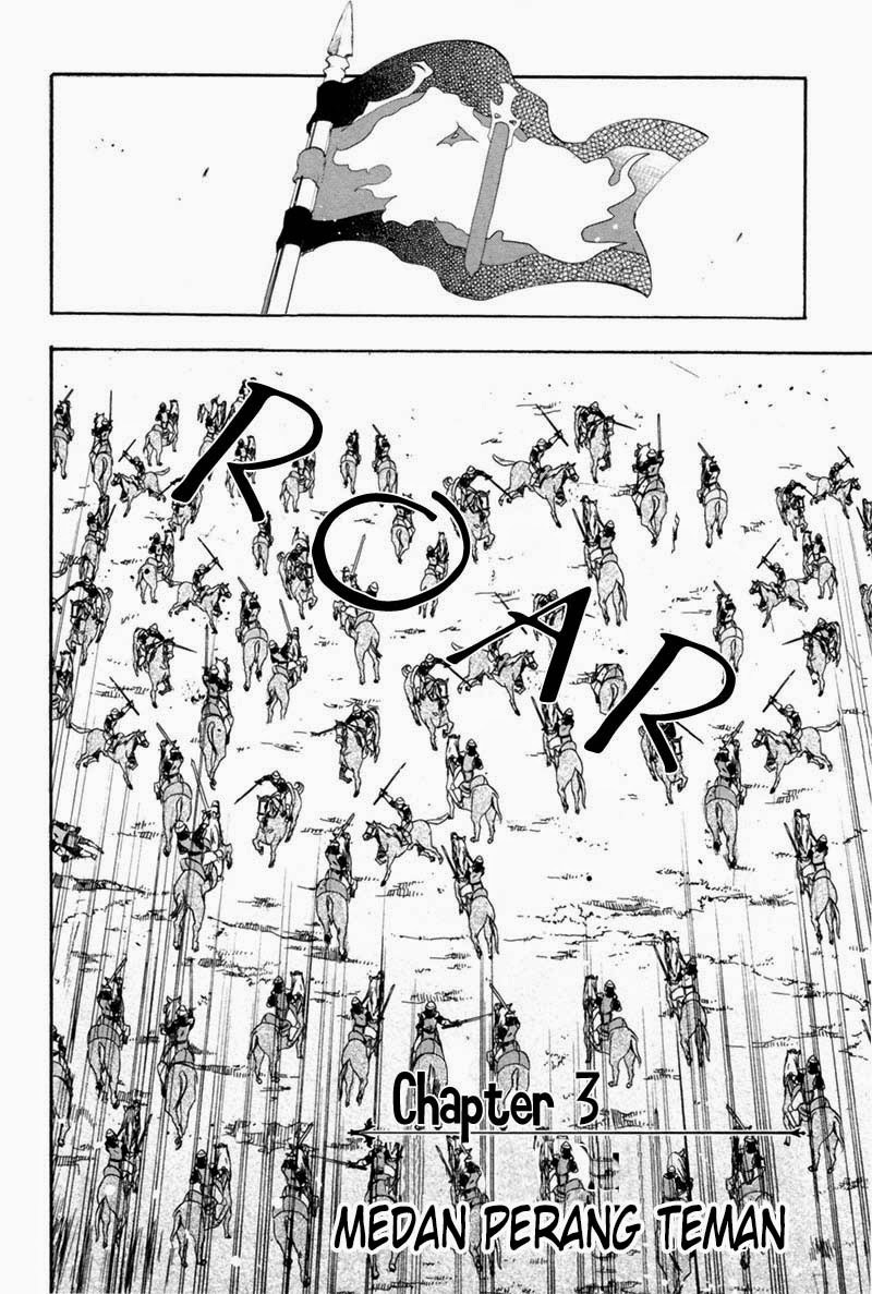 Baca Manga Rain Chapter 3 Gambar 2