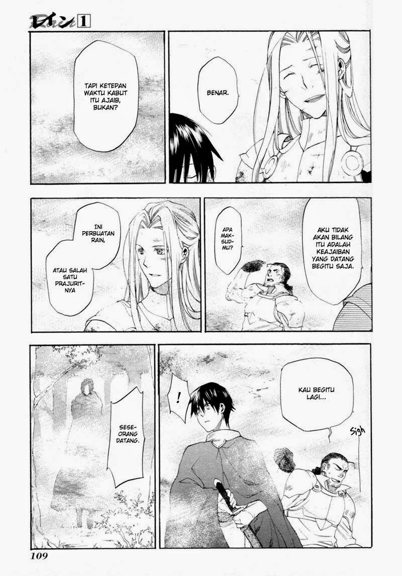 Rain Chapter 3 Gambar 26