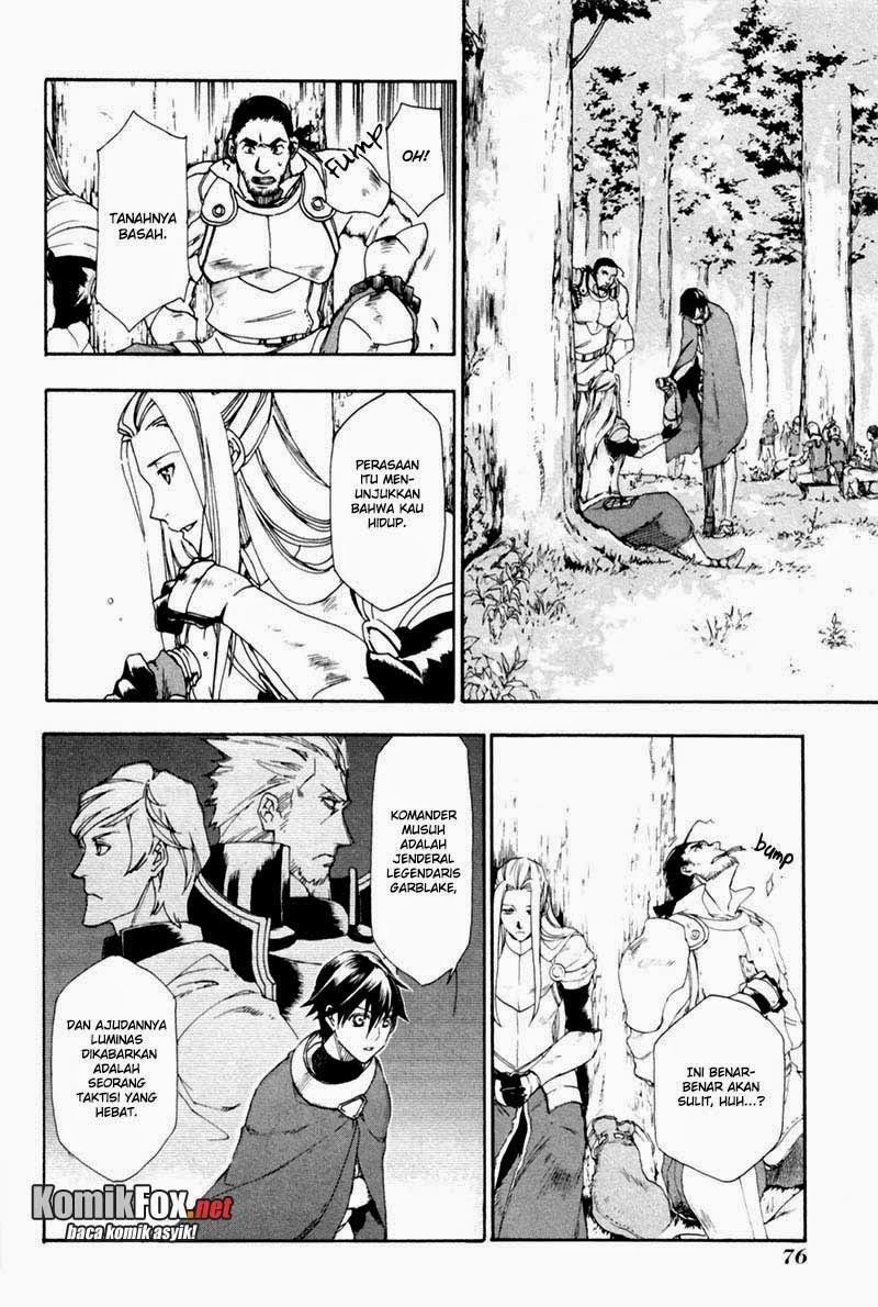 Rain Chapter 2 Gambar 30