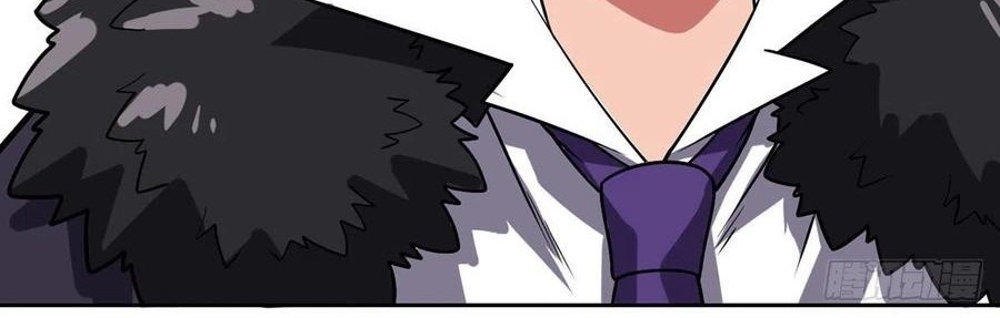 My Son in Law Chapter 61 Gambar 12