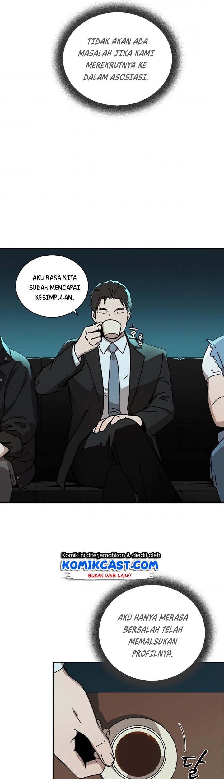 Return of the Frozen Player Chapter 04 Gambar 44