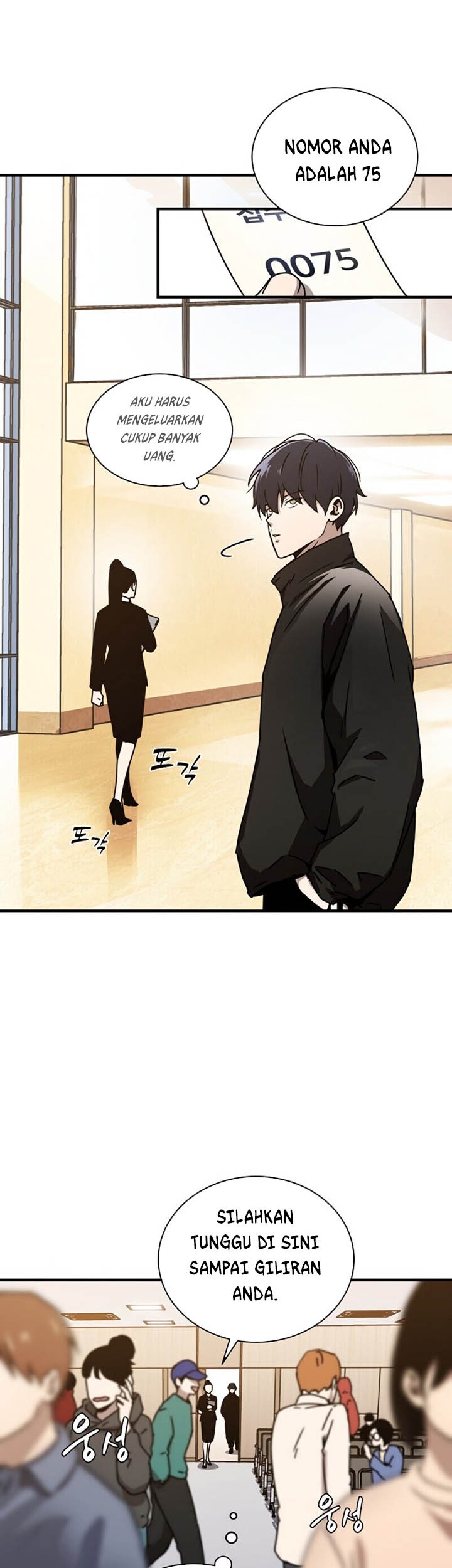 Return of the Frozen Player Chapter 04 Gambar 3