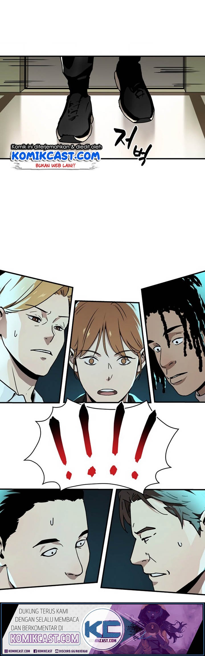 Return of the Frozen Player Chapter 04 Gambar 14
