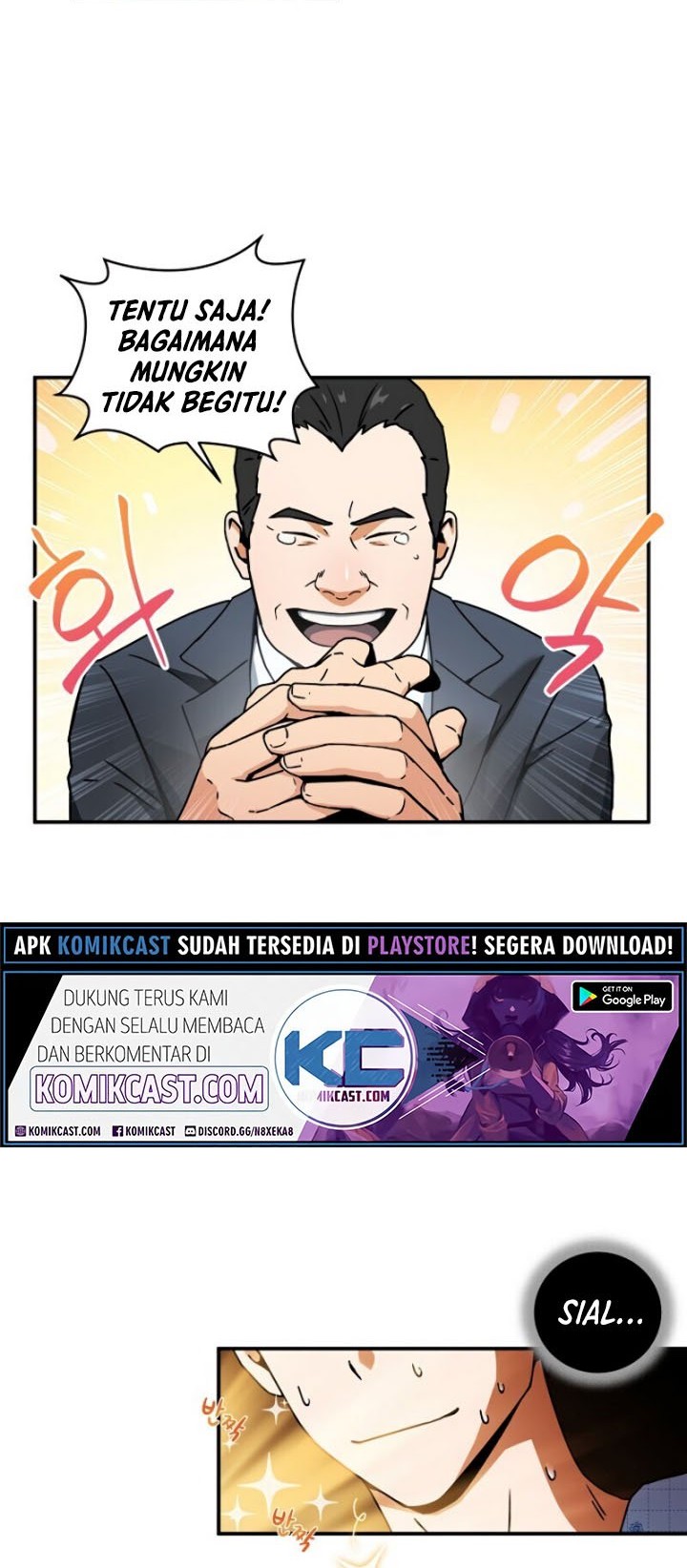 Return of the Frozen Player Chapter 02 Gambar 39