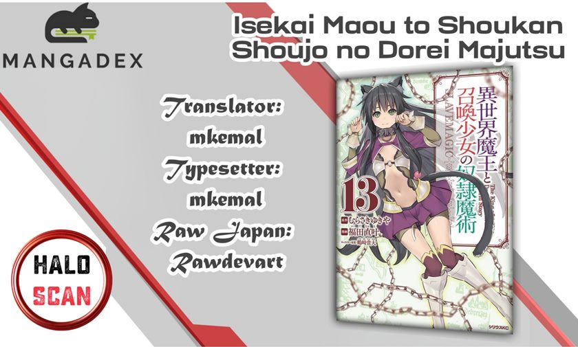 Baca Komik Isekai Maou to Shoukan Shoujo no Dorei Majutsu Chapter 67.2 Gambar 1