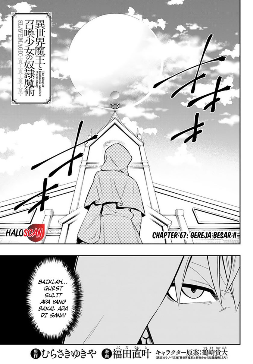 Baca Manga Isekai Maou to Shoukan Shoujo no Dorei Majutsu Chapter 67.1 Gambar 2