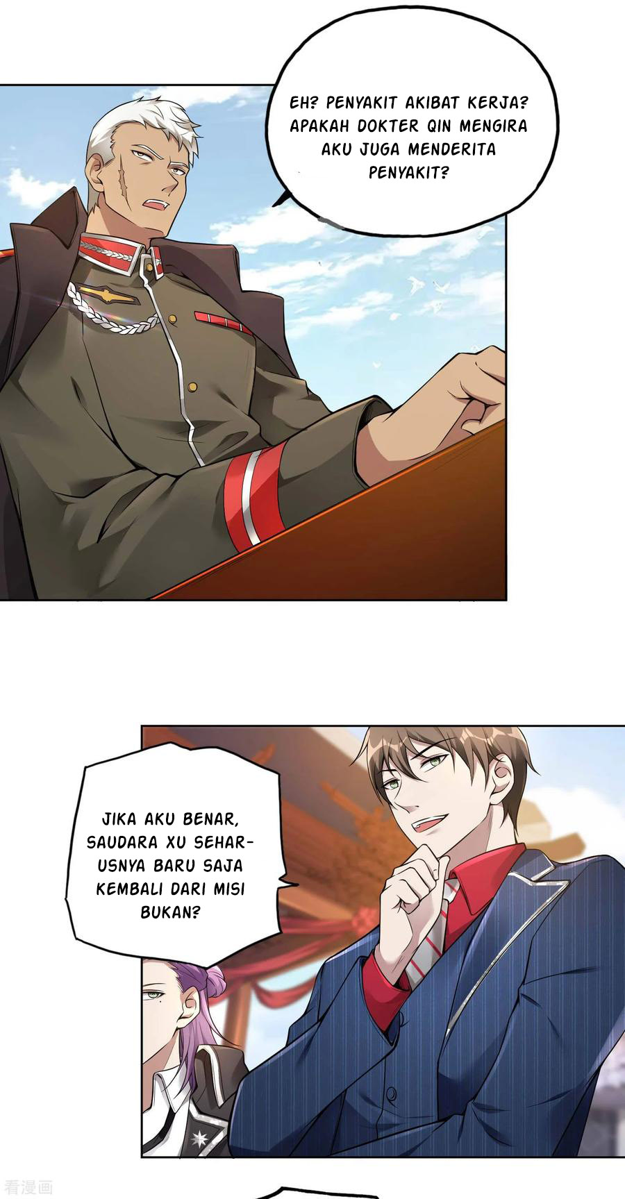 Useless First Son-In-Law Chapter 32 Gambar 30
