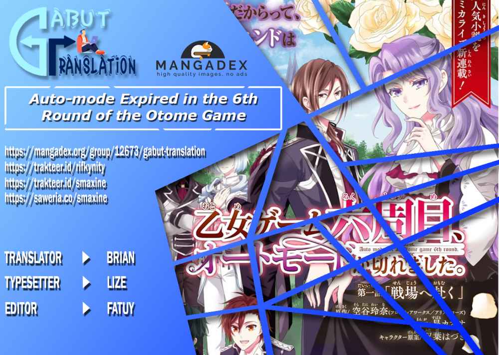 Baca Komik On the 6th Playthrough of the Otome Game, the Auto-Mode Broke Chapter 02 Gambar 1