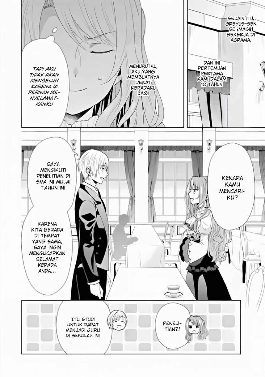 On the 6th Playthrough of the Otome Game, the Auto-Mode Broke Chapter 02 Gambar 26