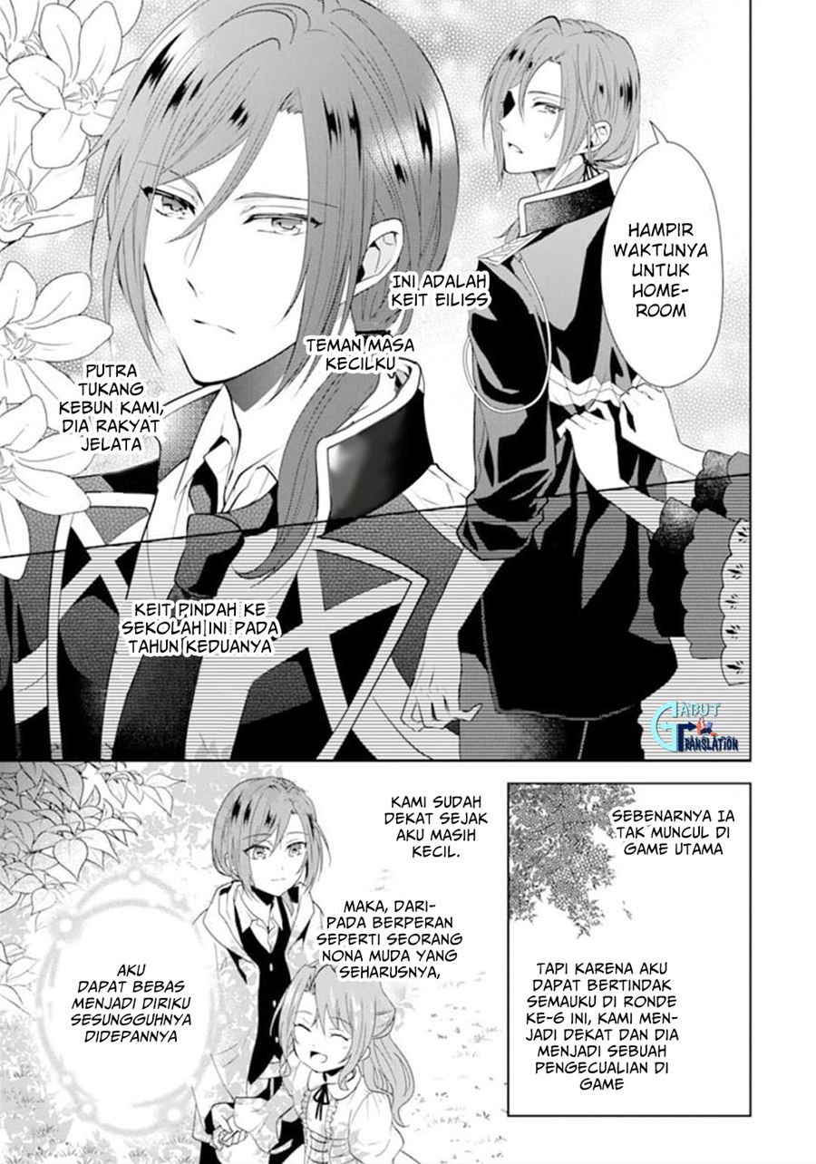 On the 6th Playthrough of the Otome Game, the Auto-Mode Broke Chapter 01 Gambar 13
