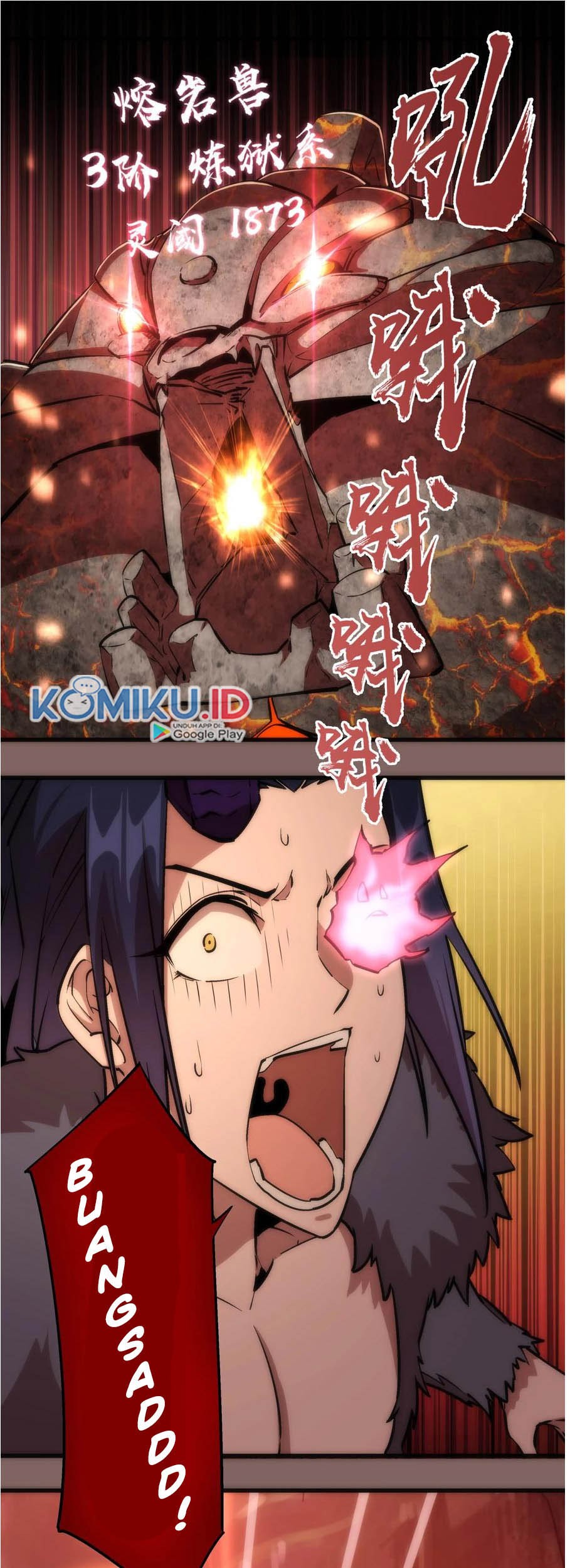Baca Manhua I’m Not The Overlord Chapter 12 Gambar 2