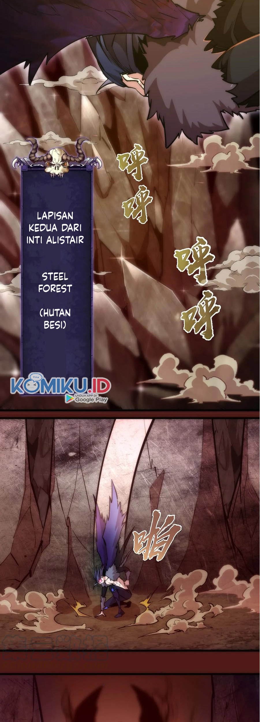 I’m Not The Overlord Chapter 13 Gambar 5