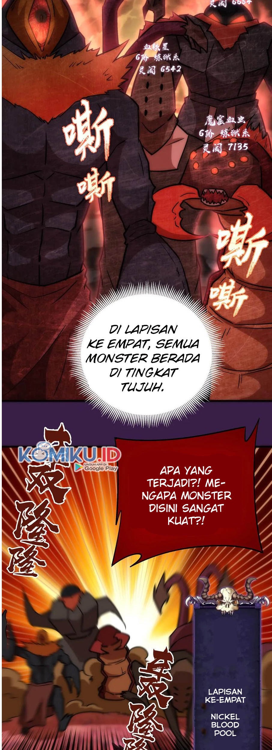 I’m Not The Overlord Chapter 13 Gambar 17
