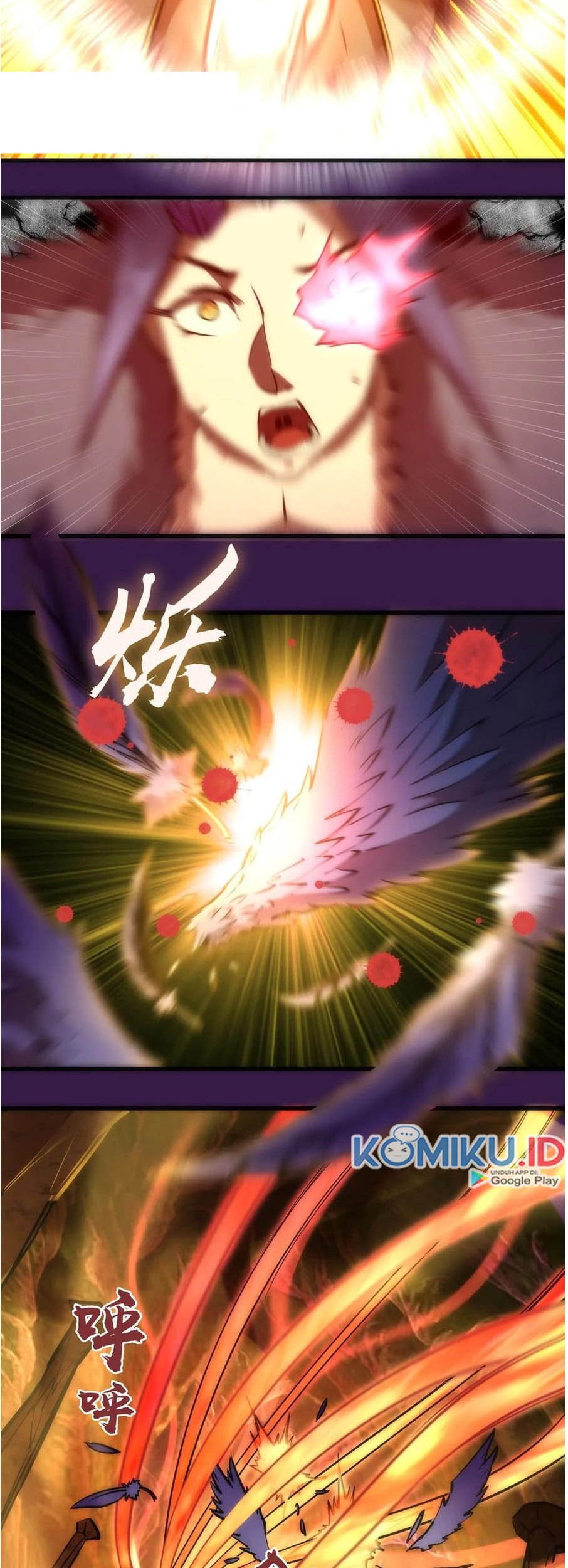 I’m Not The Overlord Chapter 13 Gambar 21