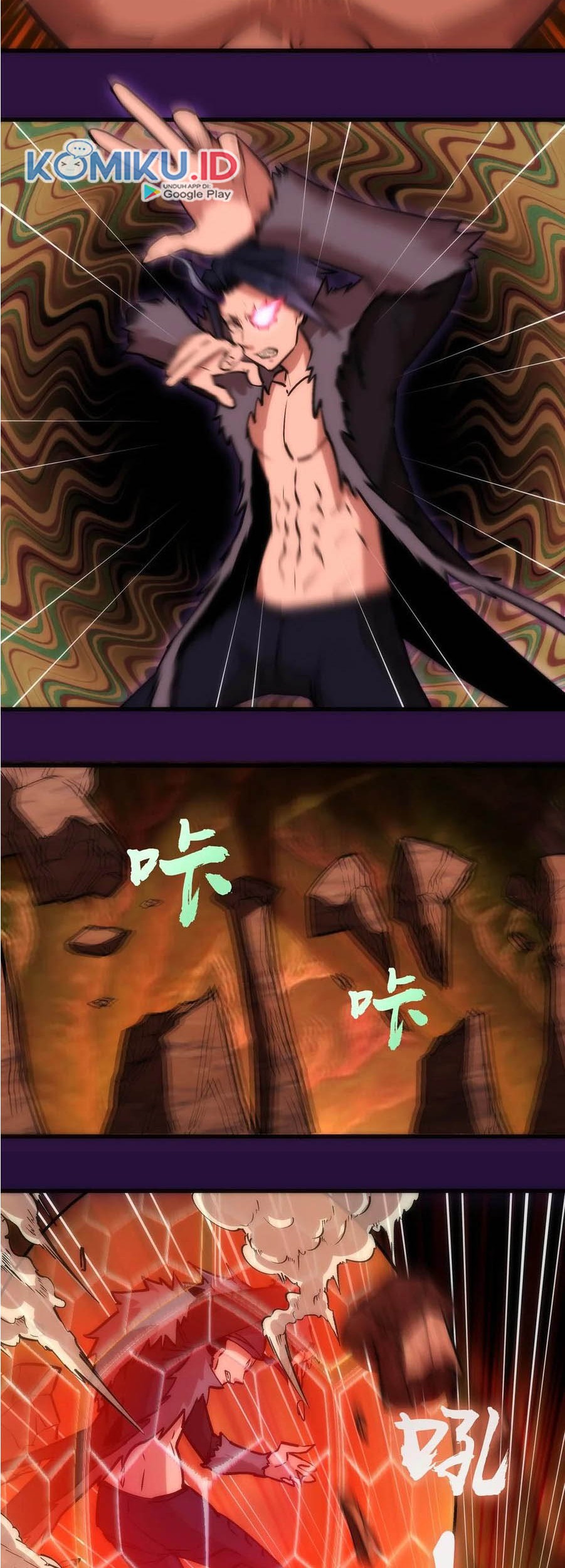 I’m Not The Overlord Chapter 13 Gambar 34